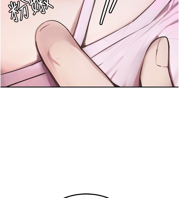 [韩国漫画] 黑道千金 剧情,青年#[218P]-24