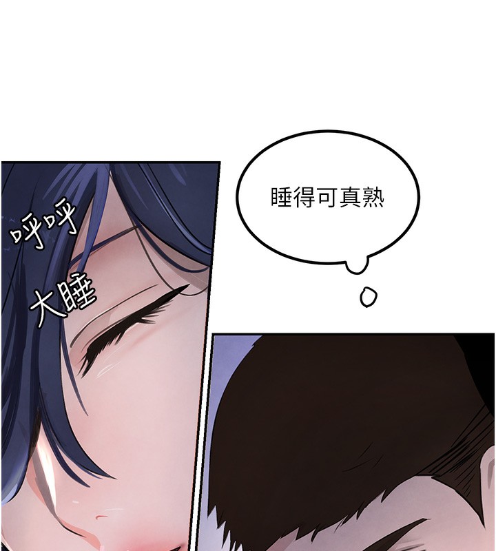 [韩国漫画] 黑道千金 剧情,青年#[218P]-37