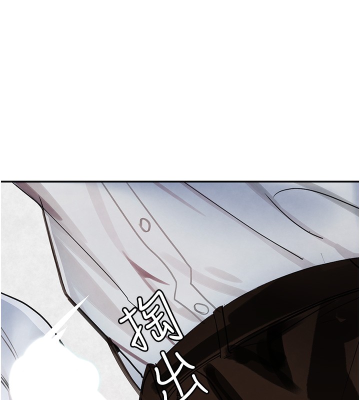 [韩国漫画] 黑道千金 剧情,青年#[218P]-44