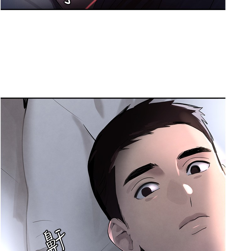 [韩国漫画] 黑道千金 剧情,青年#[218P]-6