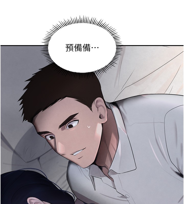 [韩国漫画] 黑道千金 剧情,青年#[218P]-68