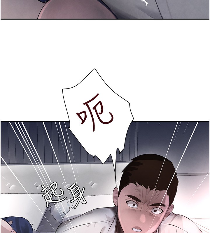 [韩国漫画] 黑道千金 剧情,青年#[218P]-72