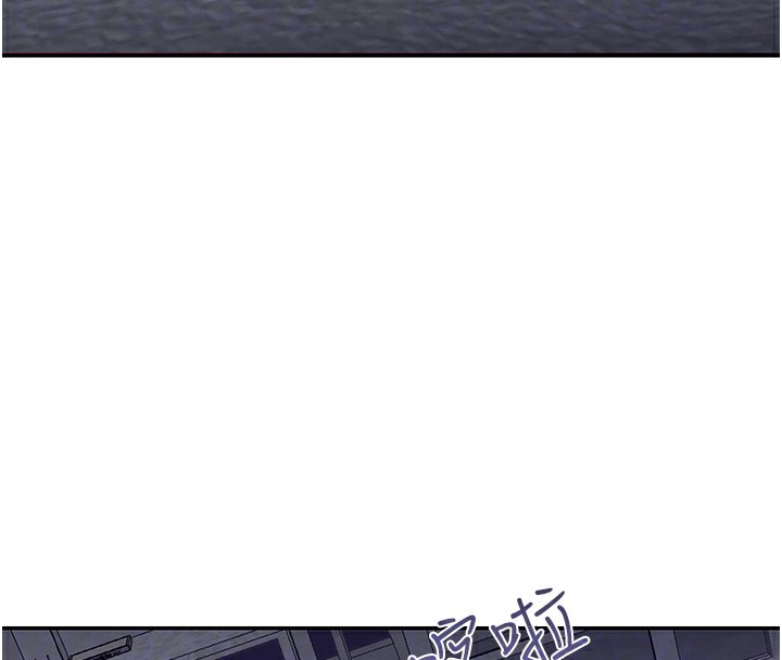 [韩国漫画] 黑道千金 剧情,青年#[218P]-78