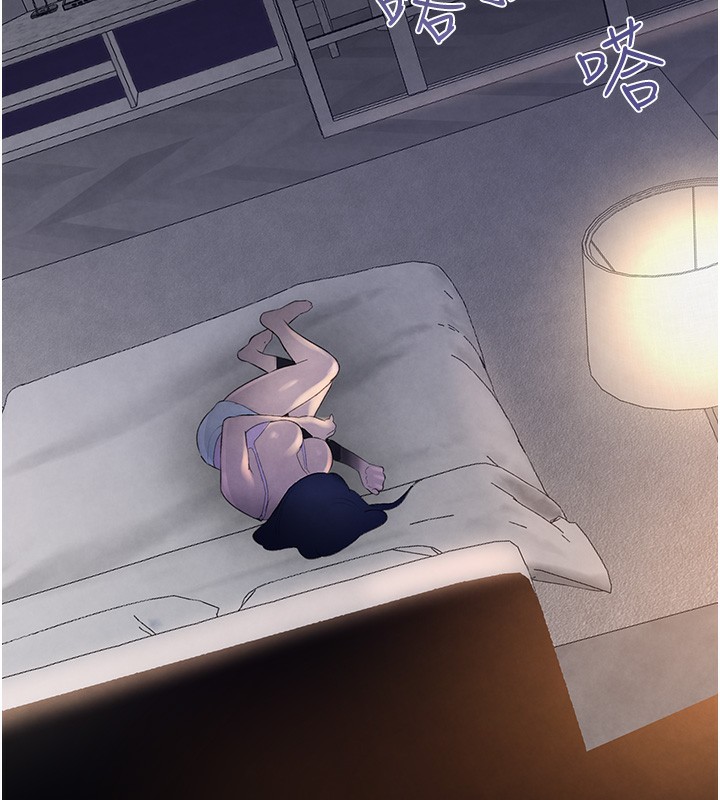 [韩国漫画] 黑道千金 剧情,青年#[218P]-79