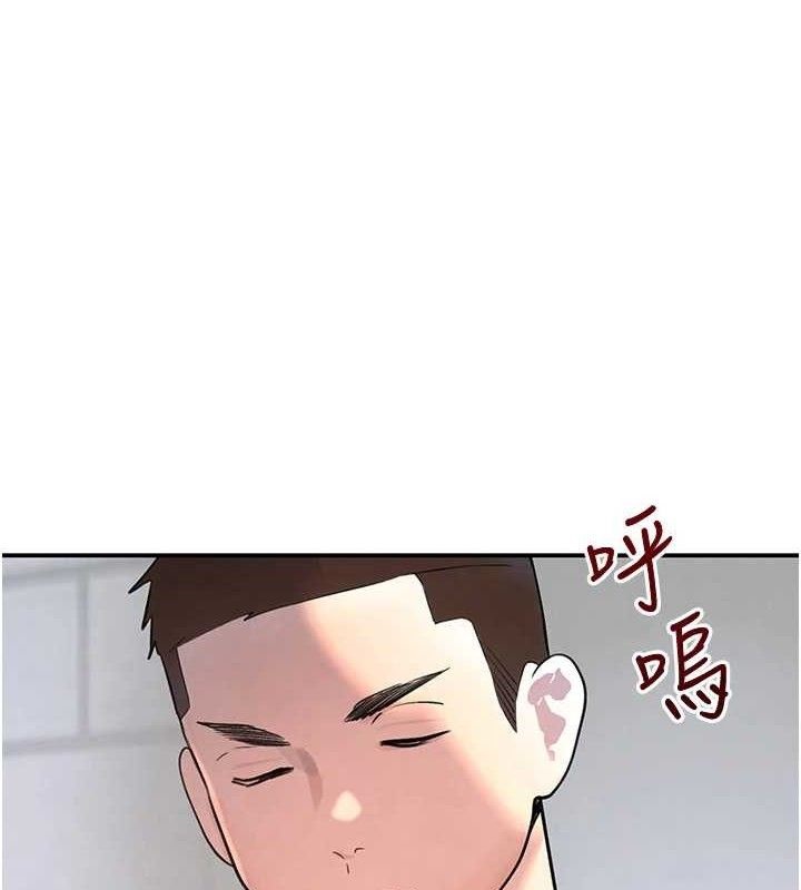 [韩国漫画] 黑道千金 剧情,青年#[172P]-1