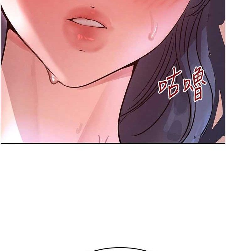 [韩国漫画] 黑道千金 剧情,青年#[172P]-110