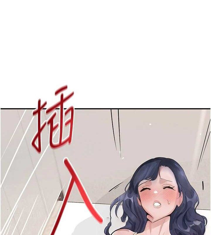 [韩国漫画] 黑道千金 剧情,青年#[172P]-125