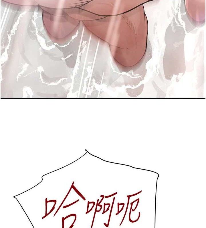 [韩国漫画] 黑道千金 剧情,青年#[172P]-127