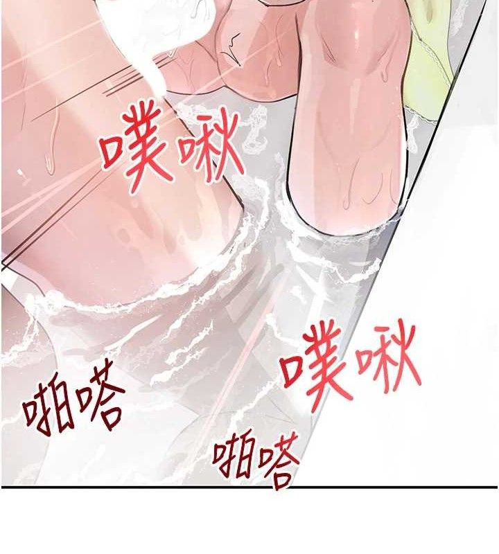[韩国漫画] 黑道千金 剧情,青年#[172P]-136