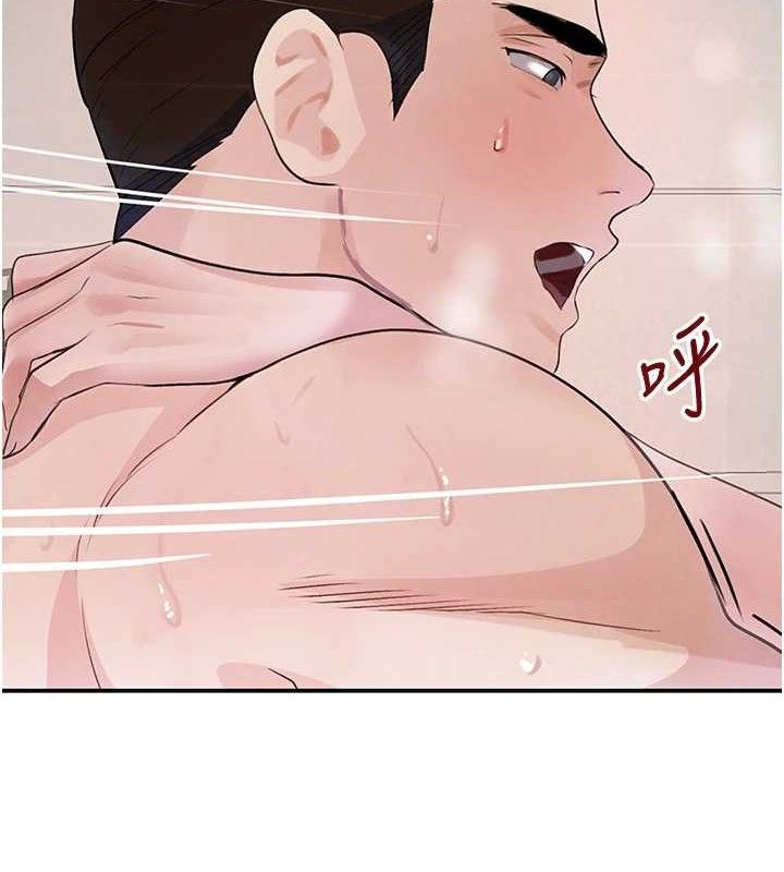 [韩国漫画] 黑道千金 剧情,青年#[172P]-154