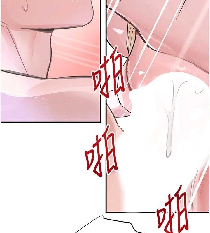 [韩国漫画] 黑道千金 剧情,青年#[172P]-163