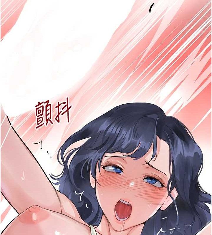 [韩国漫画] 黑道千金 剧情,青年#[172P]-165