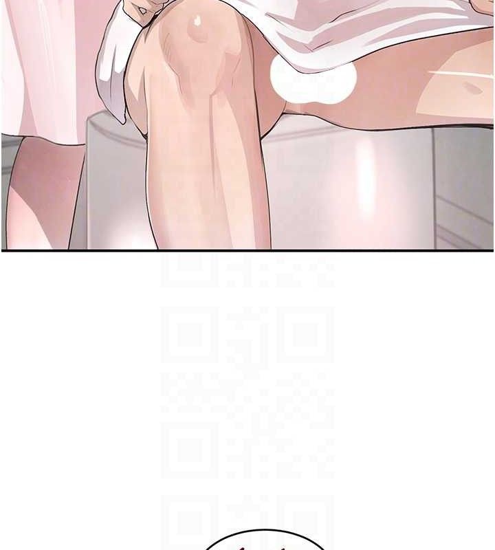 [韩国漫画] 黑道千金 剧情,青年#[172P]-17