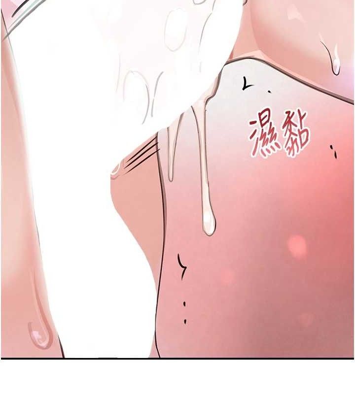 [韩国漫画] 黑道千金 剧情,青年#[172P]-170