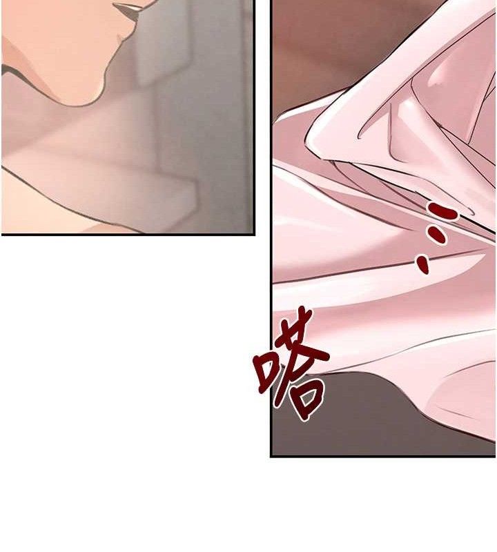 [韩国漫画] 黑道千金 剧情,青年#[172P]-24