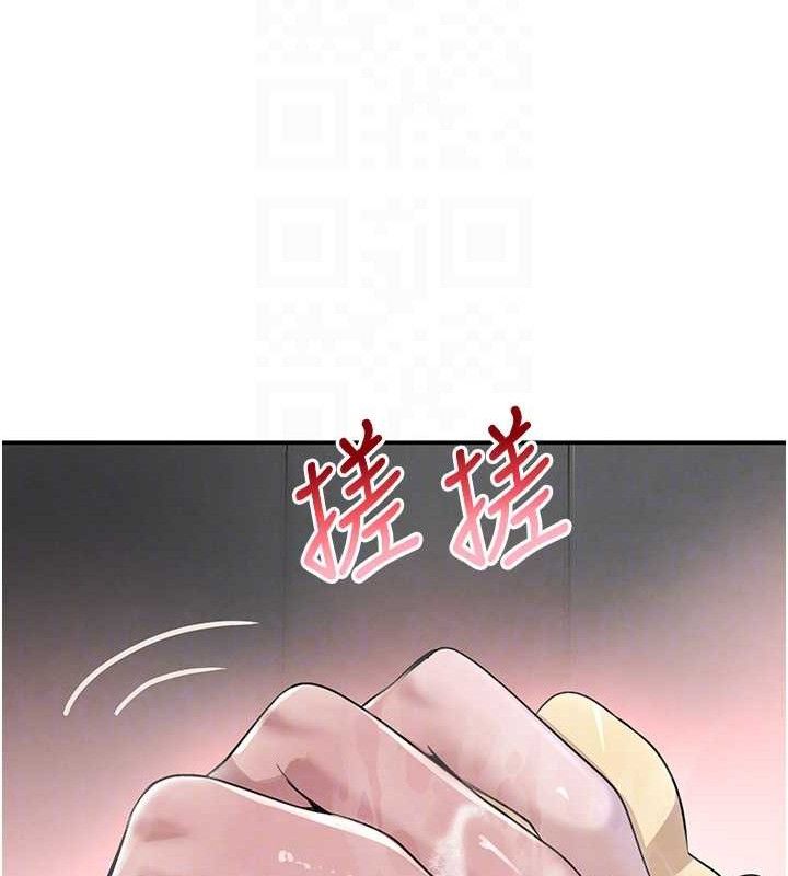 [韩国漫画] 黑道千金 剧情,青年#[172P]-28