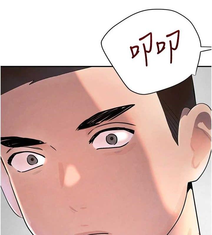 [韩国漫画] 黑道千金 剧情,青年#[172P]-3