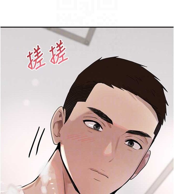 [韩国漫画] 黑道千金 剧情,青年#[172P]-30