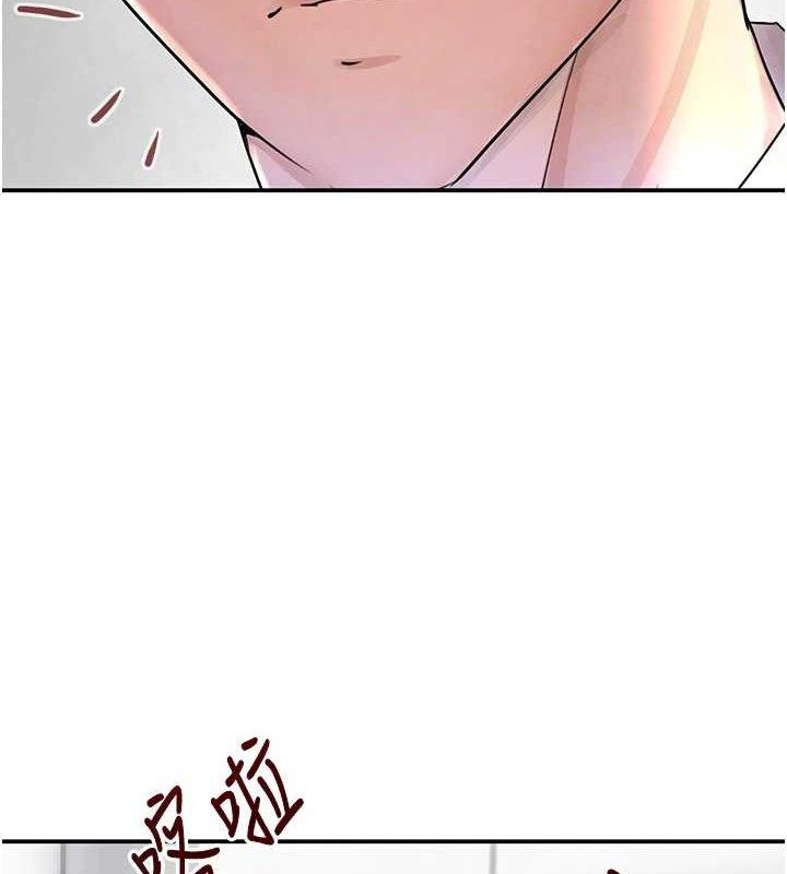 [韩国漫画] 黑道千金 剧情,青年#[172P]-4