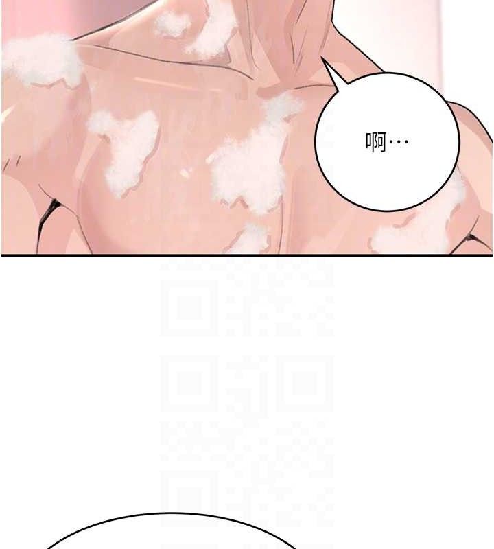 [韩国漫画] 黑道千金 剧情,青年#[172P]-42