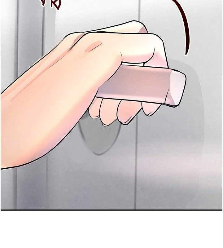 [韩国漫画] 黑道千金 剧情,青年#[172P]-5