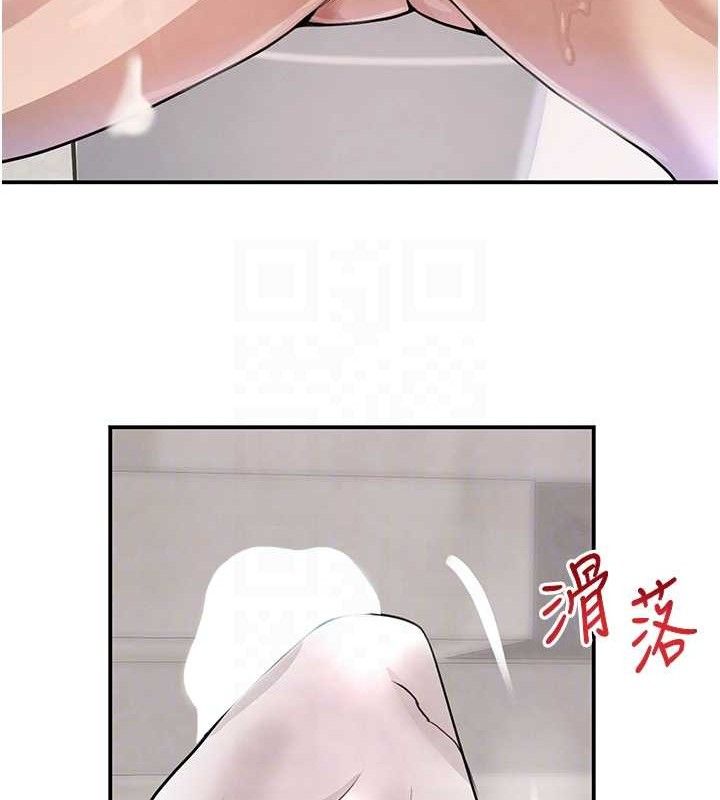 [韩国漫画] 黑道千金 剧情,青年#[172P]-71