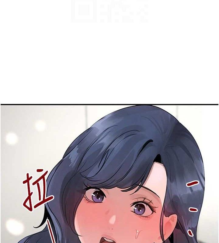 [韩国漫画] 黑道千金 剧情,青年#[172P]-87