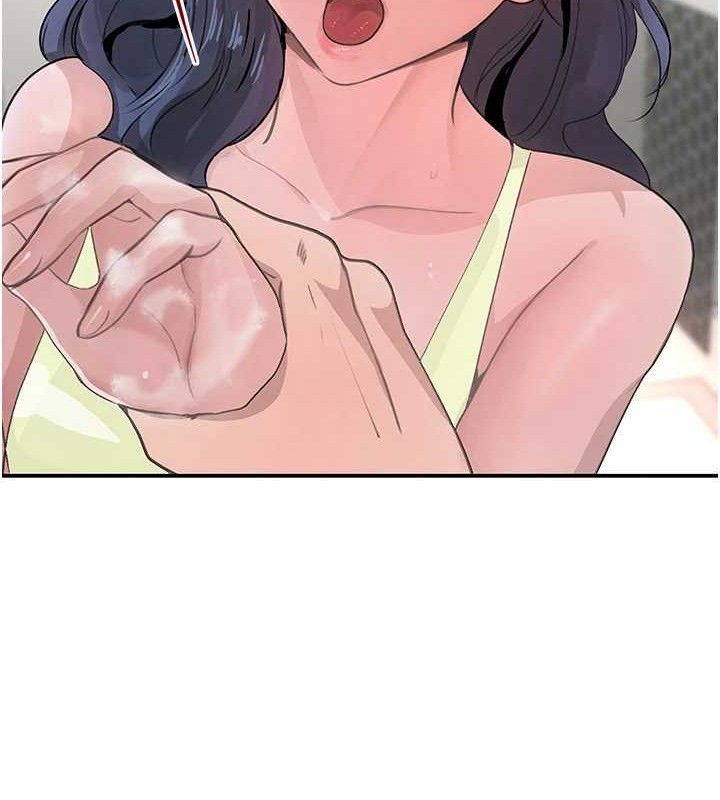 [韩国漫画] 黑道千金 剧情,青年#[172P]-88