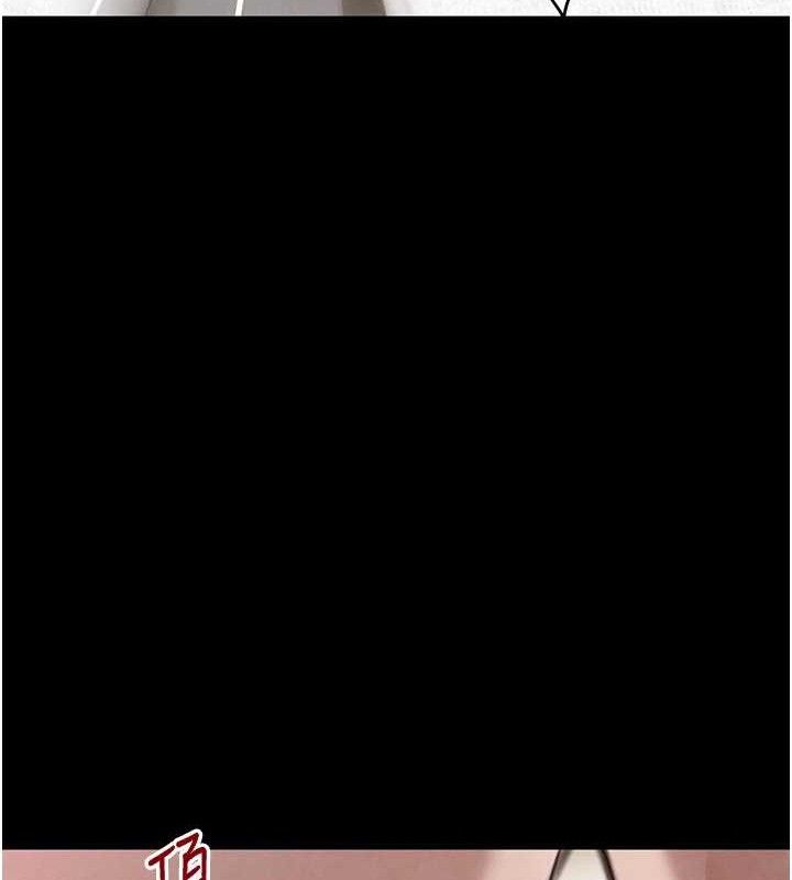 [韩国漫画] 黑道千金 剧情,青年#[163P]-119