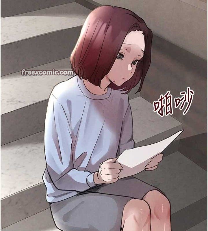 [韩国漫画] 黑道千金 剧情,青年#[163P]-126