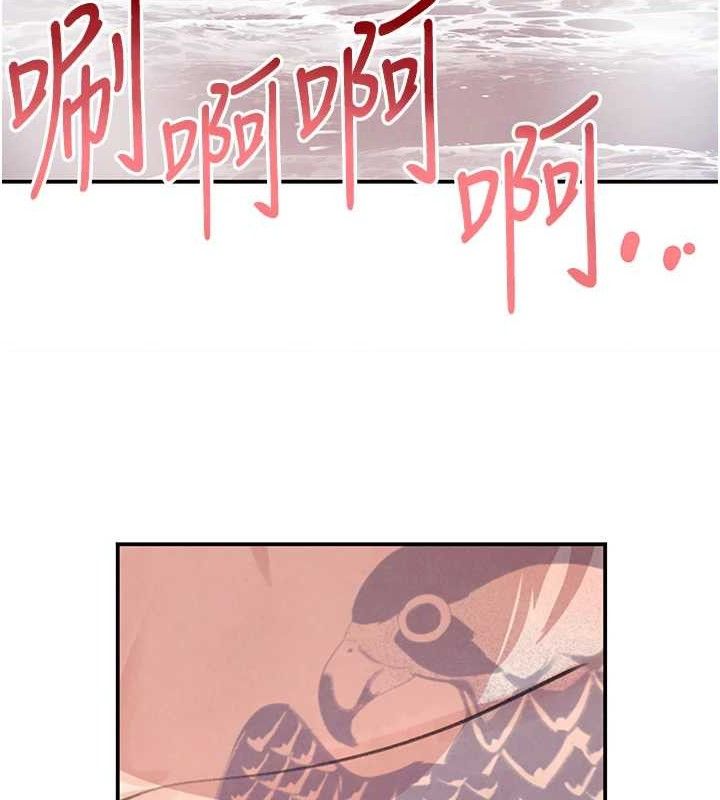 [韩国漫画] 黑道千金 剧情,青年#[163P]-135