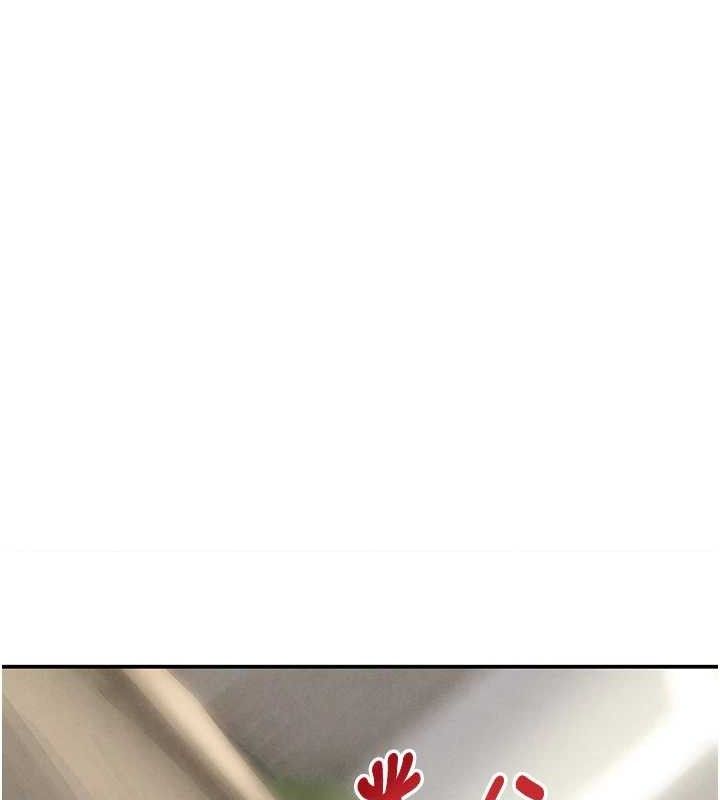 [韩国漫画] 黑道千金 剧情,青年#[163P]-141