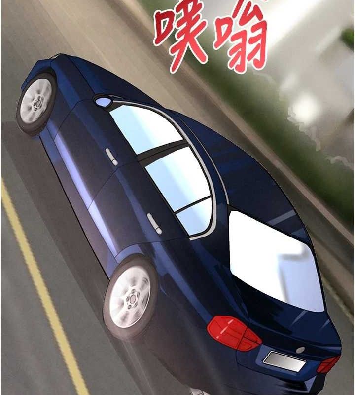 [韩国漫画] 黑道千金 剧情,青年#[163P]-142