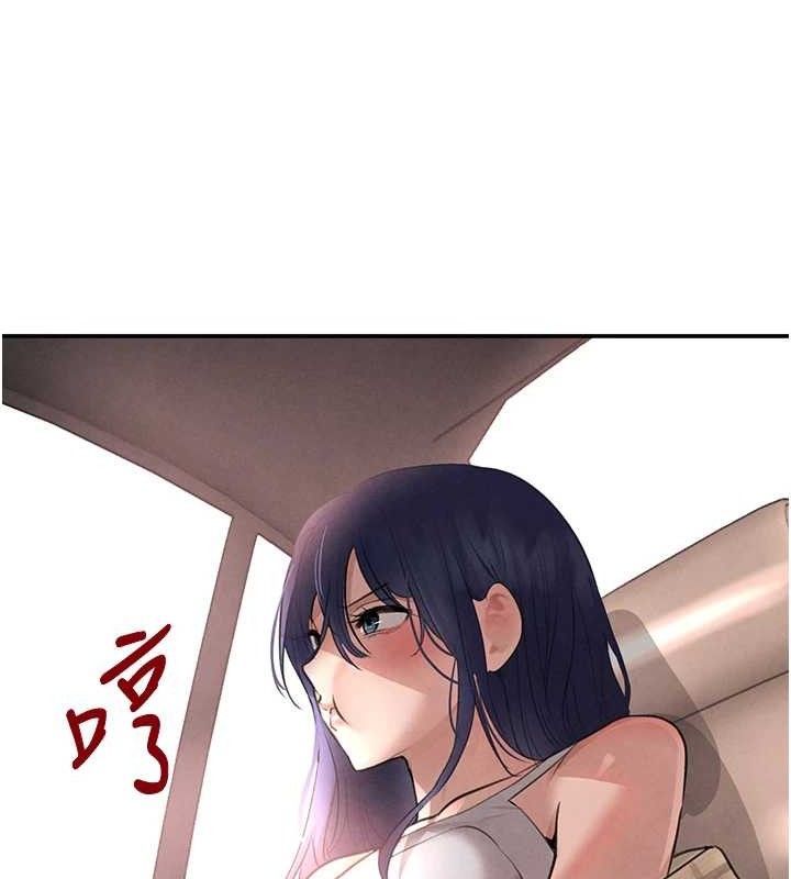 [韩国漫画] 黑道千金 剧情,青年#[163P]-144