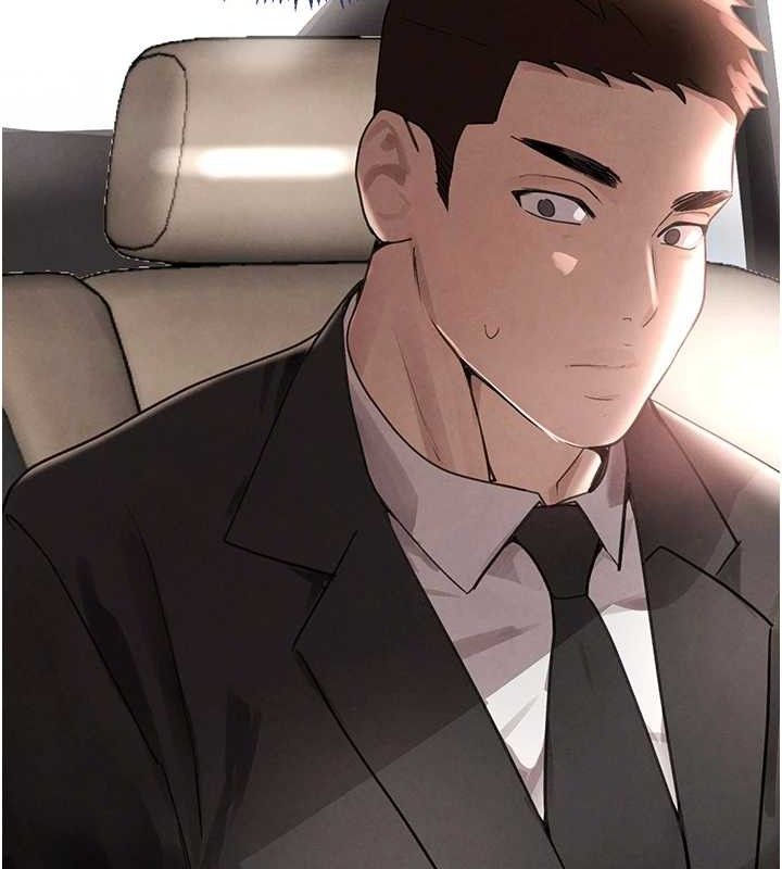 [韩国漫画] 黑道千金 剧情,青年#[163P]-147