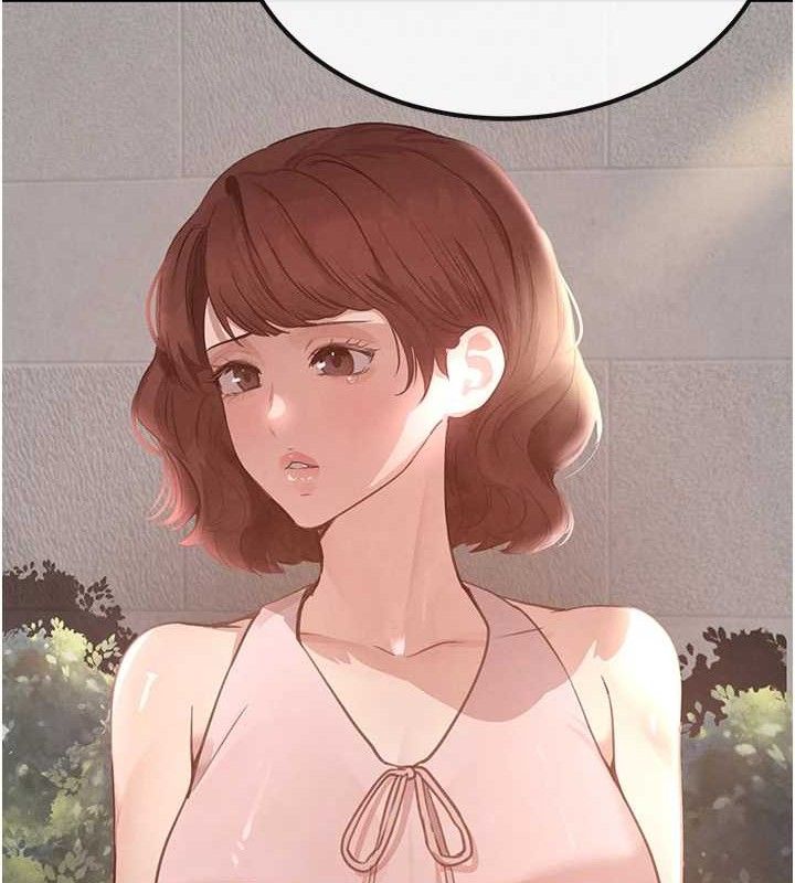 [韩国漫画] 黑道千金 剧情,青年#[163P]-160