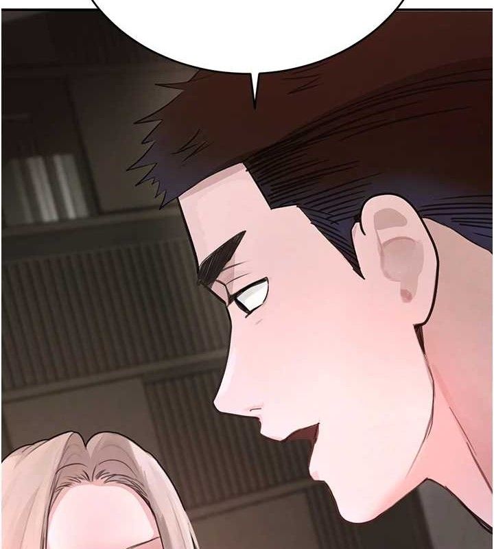 [韩国漫画] 黑道千金 剧情,青年#[163P]-2