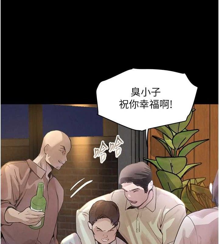 [韩国漫画] 黑道千金 剧情,青年#[163P]-26
