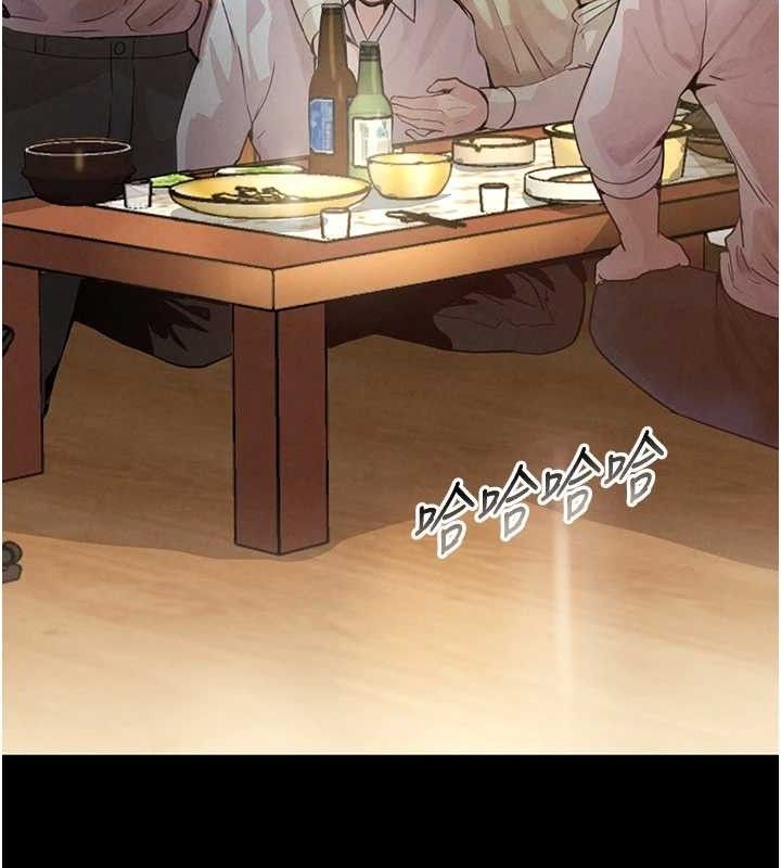 [韩国漫画] 黑道千金 剧情,青年#[163P]-27