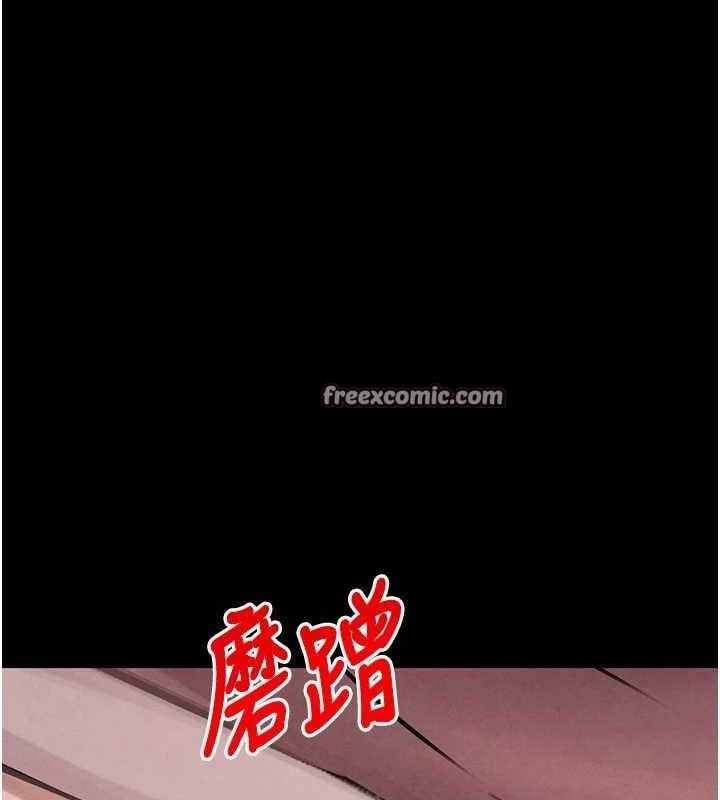 [韩国漫画] 黑道千金 剧情,青年#[163P]-28