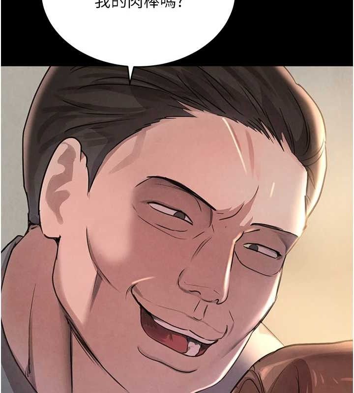 [韩国漫画] 黑道千金 剧情,青年#[163P]-34