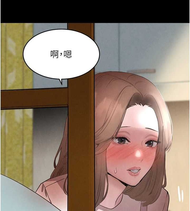 [韩国漫画] 黑道千金 剧情,青年#[163P]-47