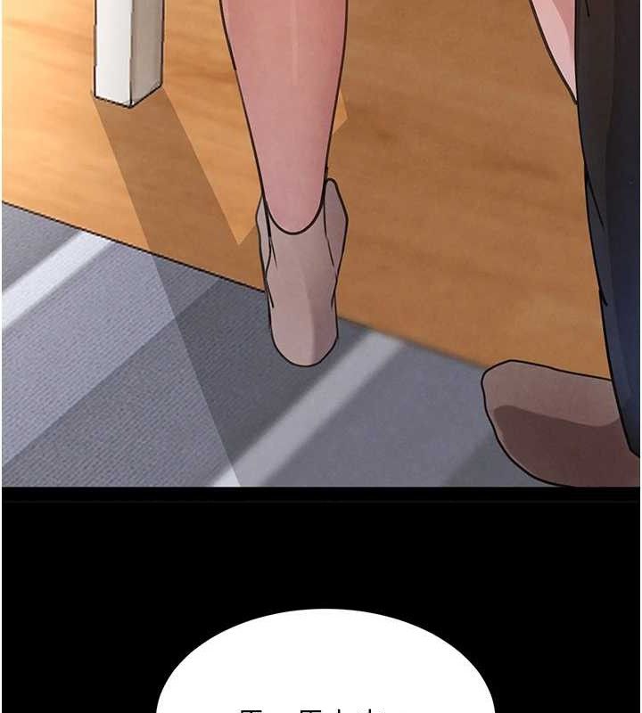 [韩国漫画] 黑道千金 剧情,青年#[163P]-51