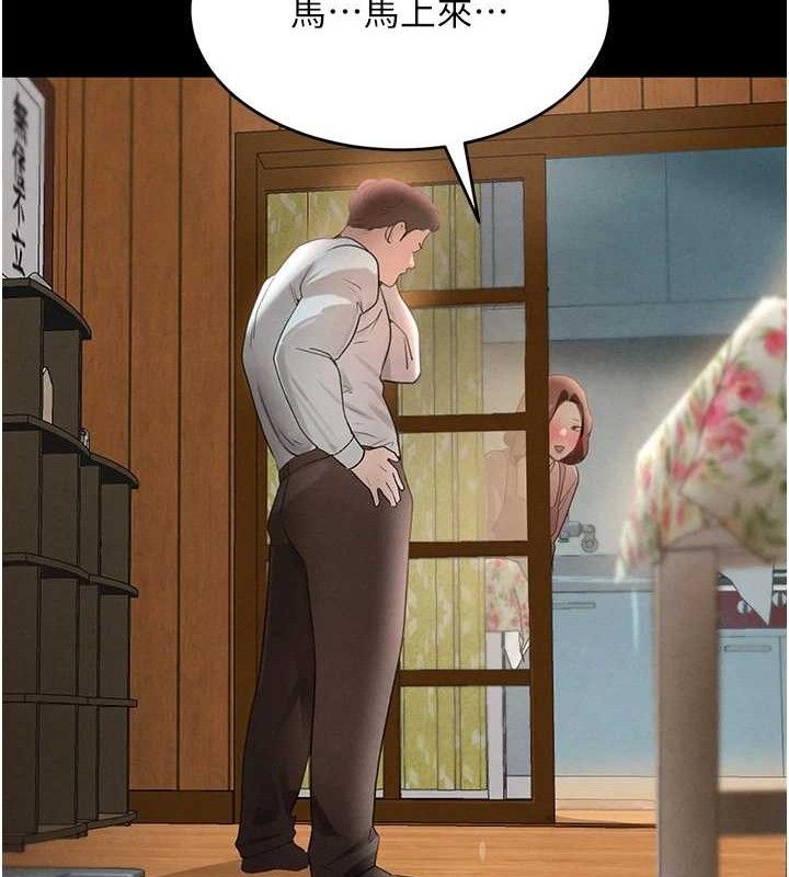 [韩国漫画] 黑道千金 剧情,青年#[163P]-52