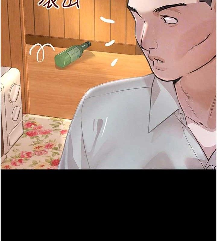 [韩国漫画] 黑道千金 剧情,青年#[163P]-59