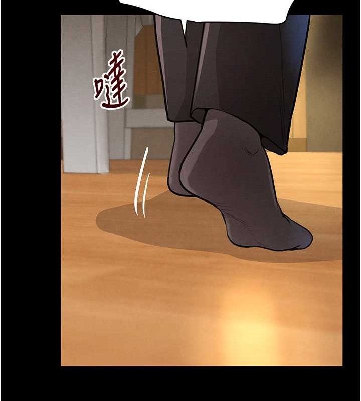 [韩国漫画] 黑道千金 剧情,青年#[163P]-61