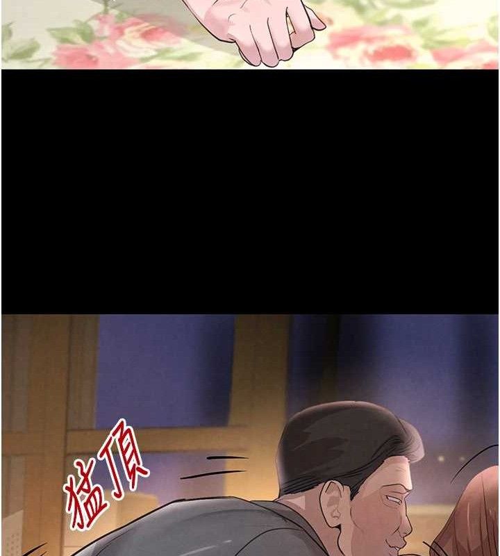 [韩国漫画] 黑道千金 剧情,青年#[163P]-64