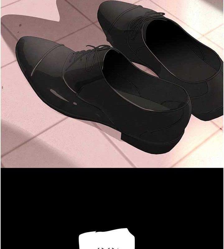 [韩国漫画] 黑道千金 剧情,青年#[163P]-96