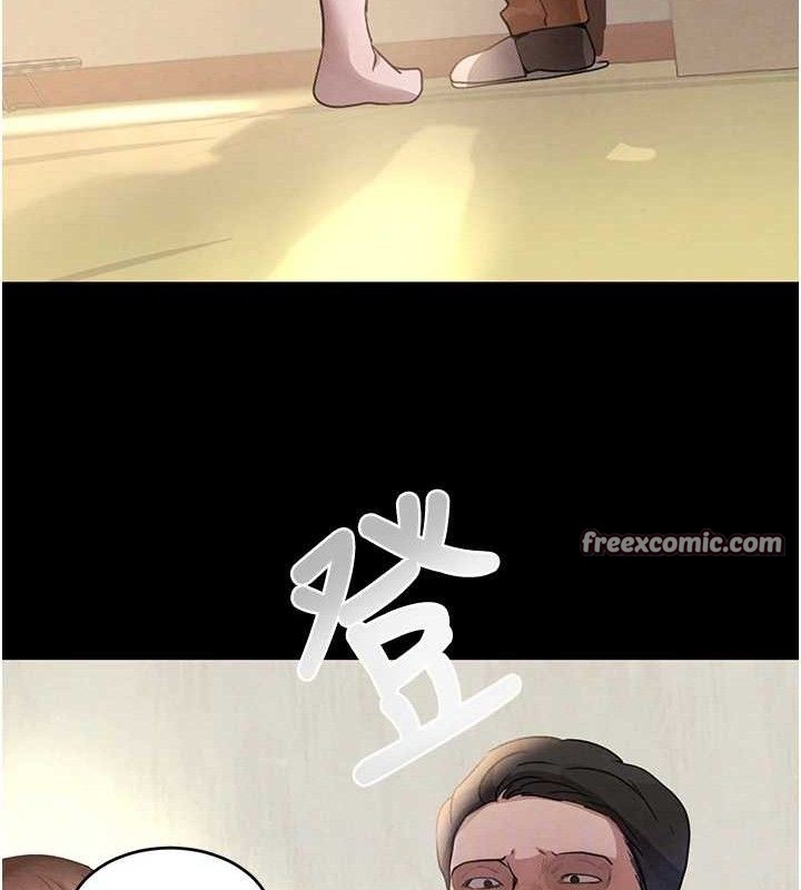 [韩国漫画] 黑道千金 剧情,青年#[163P]-98