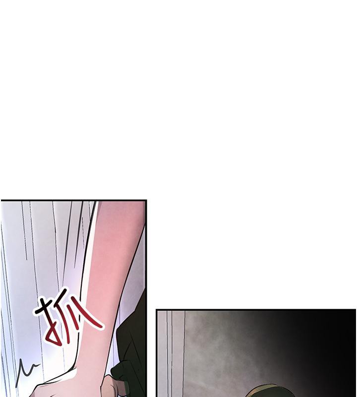 [韩国漫画] 黑道千金 剧情,青年#[185P]-1